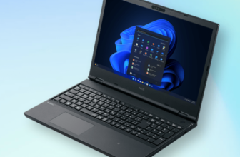 Trendy SoC And Classic Design: NEC’s New Laptop ...