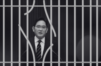 Samsung’s CEO Does not Should Go Again to Jail, ...